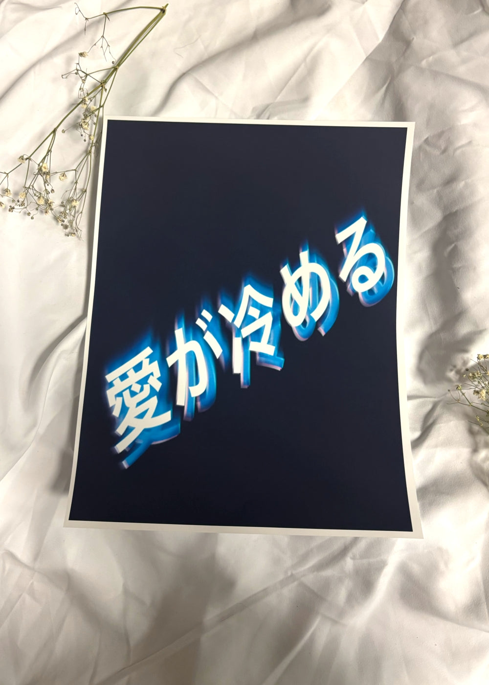 “Falling out of love” print